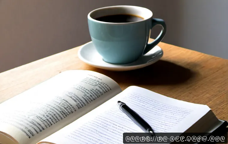 한글 맞춤법 최신 개정안 관련 이미지 1
